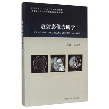 書摘