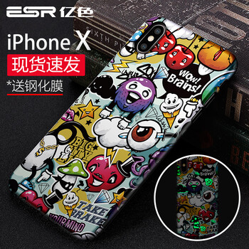 iphone殼涂鴉