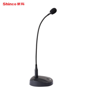 新科（Shinco）  音箱/音響 6.5/3.5會議廣播麥克風
