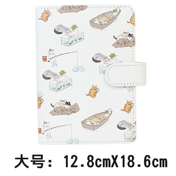 日記本貓