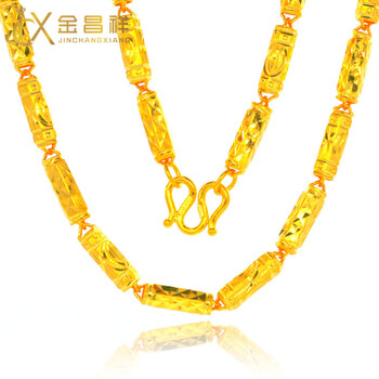 金昌祥黃金項(xiàng)鏈10-30g，20.1-30克