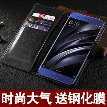 note3手機真皮套