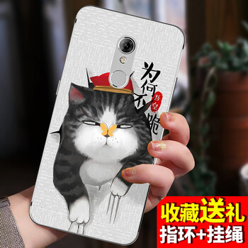 中興2s