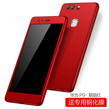 智琴（ZHIQIN） 華為P9/P9 Plus 手機(jī)殼/保護(hù)套