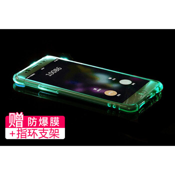 6s手機來電閃