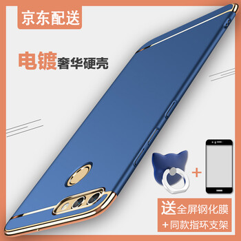 nova2plus黑色