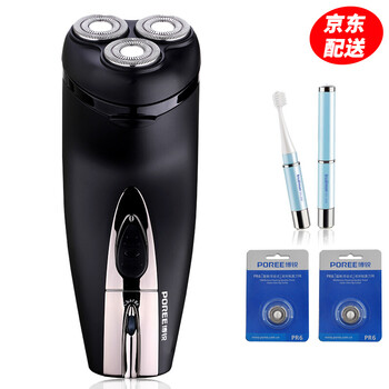 剃須刀包郵,剃須刀包郵,男士,男士,怎么樣