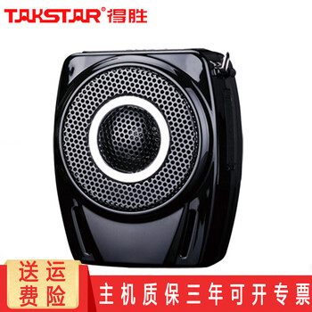 得勝（TAKSTAR） E8M 音箱/音響 黑色有線