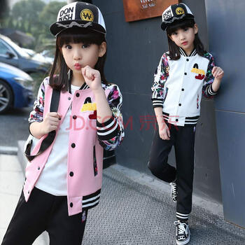英倫風(fēng)校服