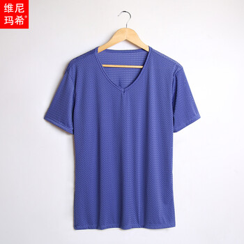 維尼瑪希（VeniMasee） 短袖 男士T恤 紫色  XL，L，M，XXL