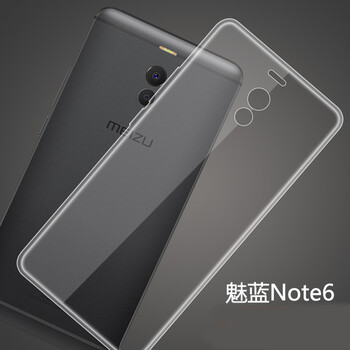 魅族魅藍(lán)note32