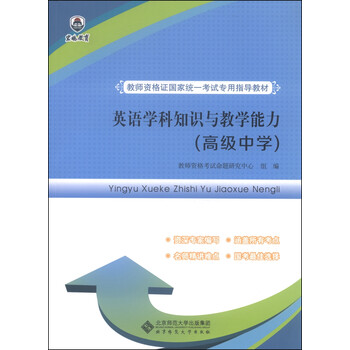 書摘
