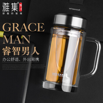雅集玻璃杯380ml，301-400ml