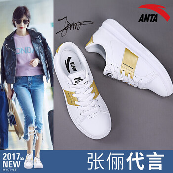 安踏（ANTA）板鞋-3安踏白/洋金 35，36