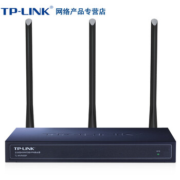 TP-LINK TL-WVR458P 路由器