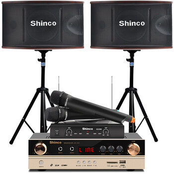 新科（Shinco）  音箱/音響 功放音響套裝+無線麥克風+支架