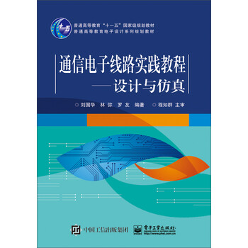 書摘