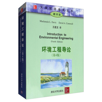 書摘