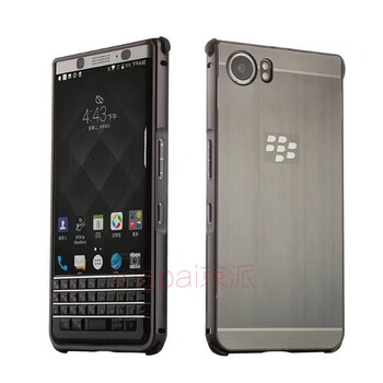 京派（JINGPAI） Keyone 手機(jī)殼/保護(hù)套
