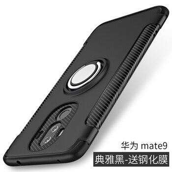 m9保護(hù)套