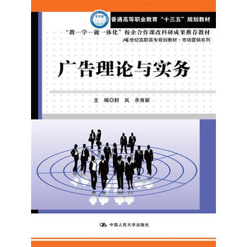 書摘
