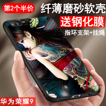 女孩,怎么樣,女孩,鋼化,鋼化