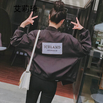 艾莉琦 圓領(lǐng) 長(cháng)袖 女 短外套 口袋