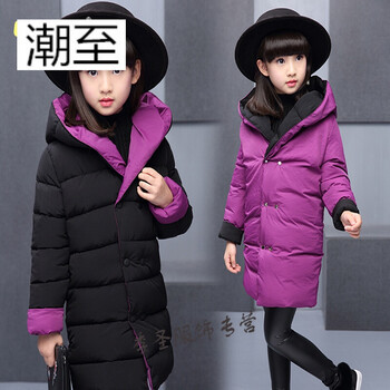 小孩子棉襖套裝