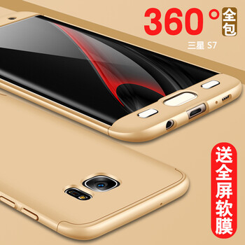 galaxy5