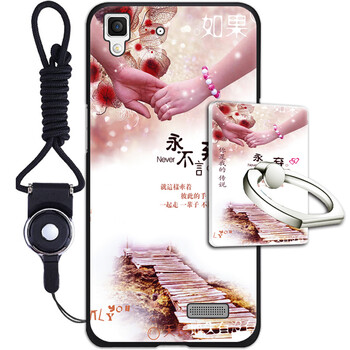 皚雪 OPPOR7/R7C/T 手機殼/保護套