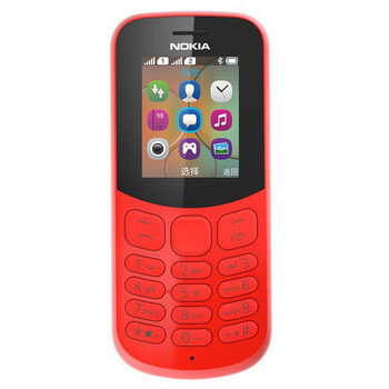 nokia,怎么樣,nokia,手機(jī),諾基亞,紅色,紅色,諾基亞,手機(jī)