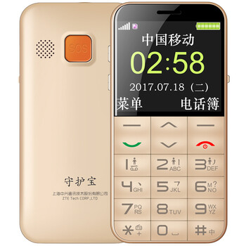 守護(hù)寶 L630 手機(jī) 金色