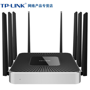 普聯(lián)TL-WVR2600L