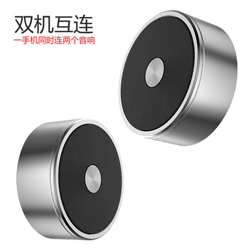 杰?？? 音箱/音響 黑色一對