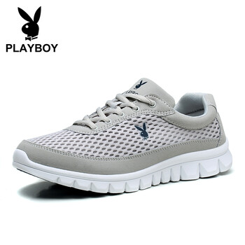 花花公子（PLAYBOY）男士淺灰（單層） 41