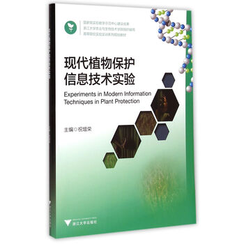 信息技術(shù)