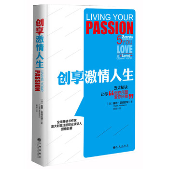 書(shū)評(píng)