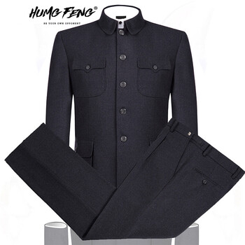 HUMG FENG品牌灰色中山装男青年套装 商务