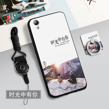 途拉