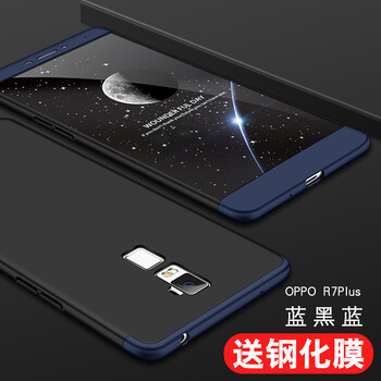 開心兔（HAPPYTU） oppor7s 手機殼/保護套