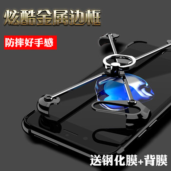 iphone,外框,iphone,外框,怎么樣