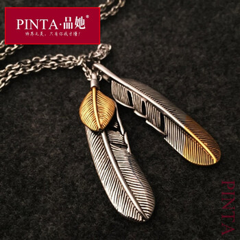 怎么樣,男女,男女,組合,組合,項(xiàng)鏈,項(xiàng)鏈