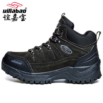 誼嘉寶男士軍綠 