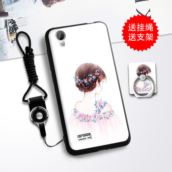 vivo923手機(jī)殼