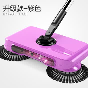 �綯����ɨ�ػ�