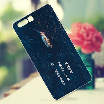 狄嘉 榮耀9 手機(jī)殼/保護(hù)套