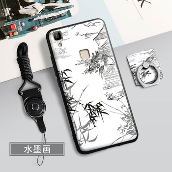 想之購 vivo v3ma v3L V3m 5.0英寸 手機殼/保護套