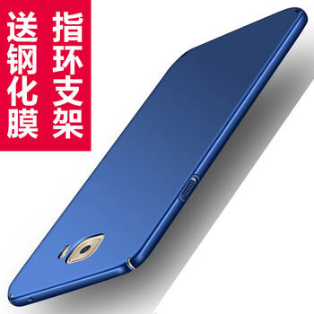 bulons 三星C5pro C5010 C5 C5000 手機殼/保護套