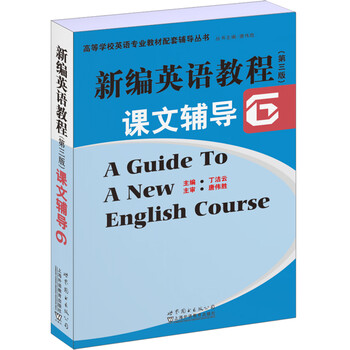書摘