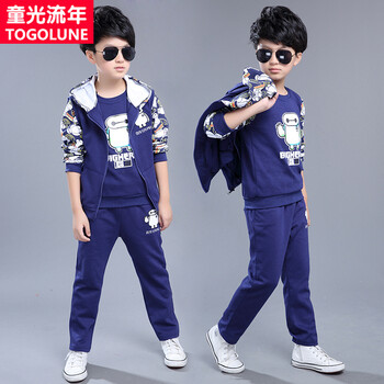 日系校服套裝